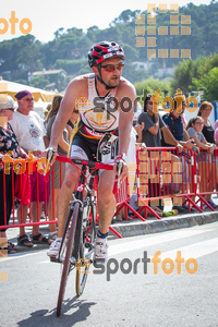 Esportfoto Fotos de Tri Series - Tossa de Mar 1442151068_0382.jpg Foto: RawSport