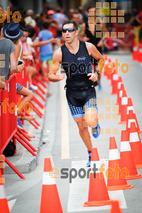 Esportfoto Fotos de Tri Series - Tossa de Mar 1442152035_2174.jpg Foto: RawSport