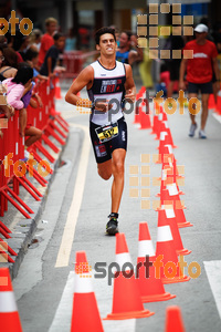 Esportfoto Fotos de Tri Series - Tossa de Mar 1442152122_2231.jpg Foto: RawSport