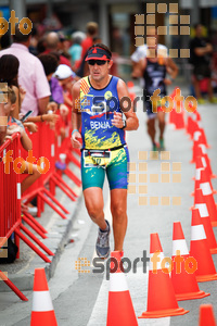 Esportfoto Fotos de Tri Series - Tossa de Mar 1442152128_2237.jpg Foto: RawSport