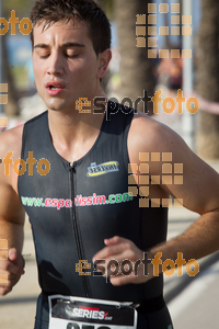 Esportfoto Fotos de Tri Series - Vilanova i la Geltrú 1444648235_1438.jpg Foto: RawSport