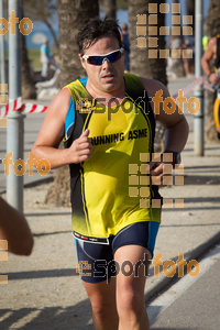 Esportfoto Fotos de Tri Series - Vilanova i la Geltrú 1444648241_1445.jpg Foto: RawSport