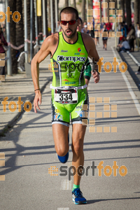 Esportfoto Fotos de Tri Series - Vilanova i la Geltrú 1444648268_1480.jpg Foto: RawSport