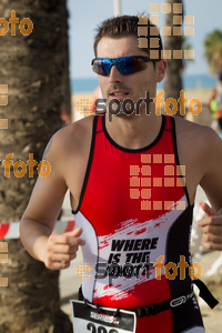 Esportfoto Fotos de Tri Series - Vilanova i la Geltrú 1444648360_1580.jpg Foto: RawSport