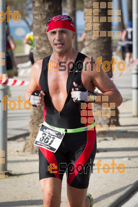 Esportfoto Fotos de Tri Series - Vilanova i la Geltrú 1444648383_1606.jpg Foto: RawSport