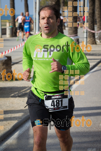 Esportfoto Fotos de Tri Series - Vilanova i la Geltrú 1444648398_1623.jpg Foto: RawSport