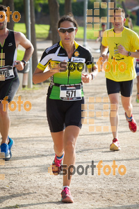 Esportfoto Fotos de Tri Series - Vilanova i la Geltrú 1444650029_1821.jpg Foto: RawSport