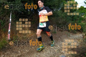 Esportfoto Fotos de UT Collserola 2015 1448141402_1992.jpg Foto: RawSport