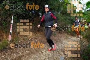 Esportfoto Fotos de UT Collserola 2015 1448141484_2019.jpg Foto: RawSport