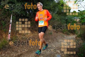 Esportfoto Fotos de UT Collserola 2015 1448141511_2028.jpg Foto: RawSport