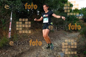 Esportfoto Fotos de UT Collserola 2015 1448141520_2031.jpg Foto: RawSport