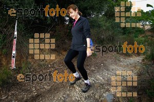 Esportfoto Fotos de UT Collserola 2015 1448141535_2037.jpg Foto: RawSport