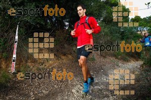 Esportfoto Fotos de UT Collserola 2015 1448141566_2047.jpg Foto: RawSport