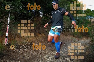 Esportfoto Fotos de UT Collserola 2015 1448141584_2053.jpg Foto: RawSport