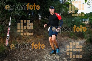 Esportfoto Fotos de UT Collserola 2015 1448141587_2054.jpg Foto: RawSport