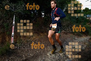 Esportfoto Fotos de UT Collserola 2015 1448141590_2055.jpg Foto: RawSport