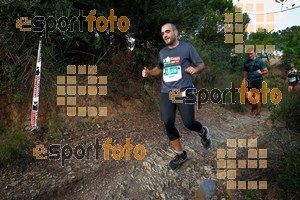 Esportfoto Fotos de UT Collserola 2015 1448141593_2056.jpg Foto: RawSport