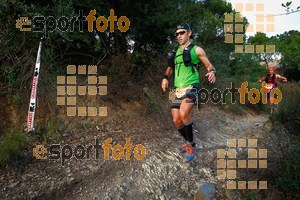 Esportfoto Fotos de UT Collserola 2015 1448141602_2059.jpg Foto: RawSport