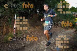 Esportfoto Fotos de UT Collserola 2015 1448141611_2062.jpg Foto: RawSport