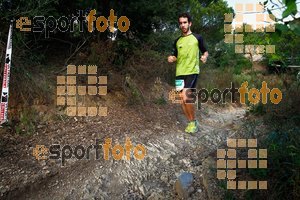 Esportfoto Fotos de UT Collserola 2015 1448141629_2068.jpg Foto: RawSport