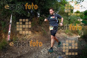 Esportfoto Fotos de UT Collserola 2015 1448141644_2073.jpg Foto: RawSport