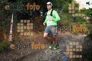 Esportfoto Fotos de UT Collserola 2015 1448141656_2078.jpg Foto: RawSport