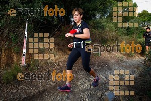 Esportfoto Fotos de UT Collserola 2015 1448141659_2079.jpg Foto: RawSport