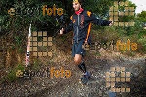 Esportfoto Fotos de UT Collserola 2015 1448141675_2084.jpg Foto: RawSport