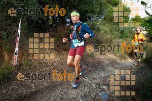 Esportfoto Fotos de UT Collserola 2015 1448141687_2088.jpg Foto: RawSport