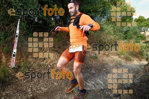 Esportfoto Fotos de UT Collserola 2015 1448141740_2106.jpg Foto: RawSport