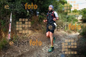 Esportfoto Fotos de UT Collserola 2015 1448141743_2107.jpg Foto: RawSport