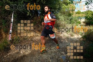 Esportfoto Fotos de UT Collserola 2015 1448141791_2123.jpg Foto: RawSport