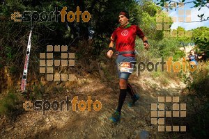 Esportfoto Fotos de UT Collserola 2015 1448141828_2135.jpg Foto: RawSport