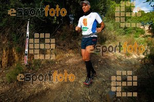 Esportfoto Fotos de UT Collserola 2015 1448141840_2140.jpg Foto: RawSport