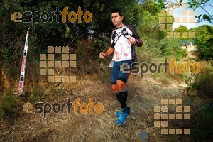 Esportfoto Fotos de UT Collserola 2015 1448141868_2149.jpg Foto: RawSport