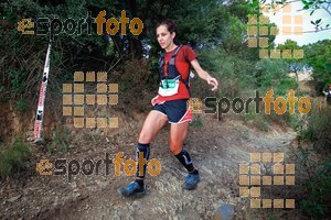 Esportfoto Fotos de UT Collserola 2015 1448141871_2150.jpg Foto: RawSport