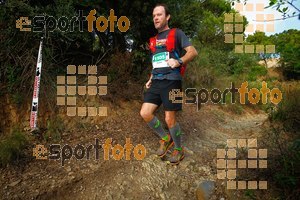 Esportfoto Fotos de UT Collserola 2015 1448141874_2151.jpg Foto: RawSport