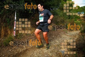 Esportfoto Fotos de UT Collserola 2015 1448141886_2155.jpg Foto: RawSport