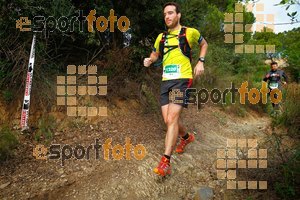 Esportfoto Fotos de UT Collserola 2015 1448141898_2159.jpg Foto: RawSport