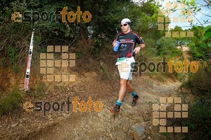 Esportfoto Fotos de UT Collserola 2015 1448142026_2202.jpg Foto: RawSport