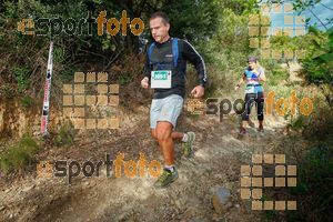 Esportfoto Fotos de UT Collserola 2015 1448142029_2203.jpg Foto: RawSport