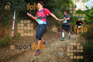 Esportfoto Fotos de UT Collserola 2015 1448142041_2207.jpg Foto: RawSport