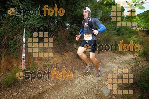 Esportfoto Fotos de UT Collserola 2015 1448142053_2211.jpg Foto: RawSport