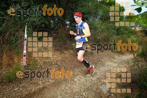 Esportfoto Fotos de UT Collserola 2015 1448142081_2220.jpg Foto: RawSport