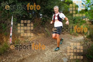 Esportfoto Fotos de UT Collserola 2015 1448142101_2228.jpg Foto: RawSport