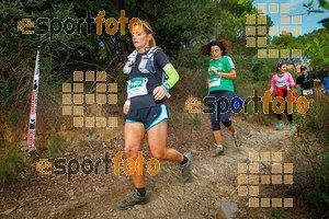 Esportfoto Fotos de UT Collserola 2015 1448142122_2235.jpg Foto: RawSport