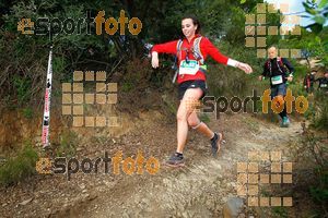 Esportfoto Fotos de UT Collserola 2015 1448142157_2247.jpg Foto: RawSport