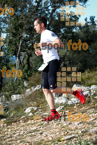 Esportfoto Fotos de 5a Ultra Trail Muntanyes de la Costa Daurada 2016 1459632858_0587.jpg Foto: RawSport