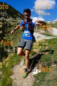 Esportfoto Fotos de Emmona Ultra Trail 2016 1464555779_0791.jpg Foto: RawSport