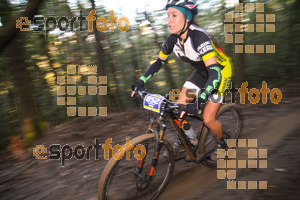 Esportfoto Fotos de Bikegorguina 2016 1477838451_00227.jpg Foto: David Fajula